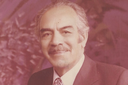 بياد استاد محمد حسين مجاهد