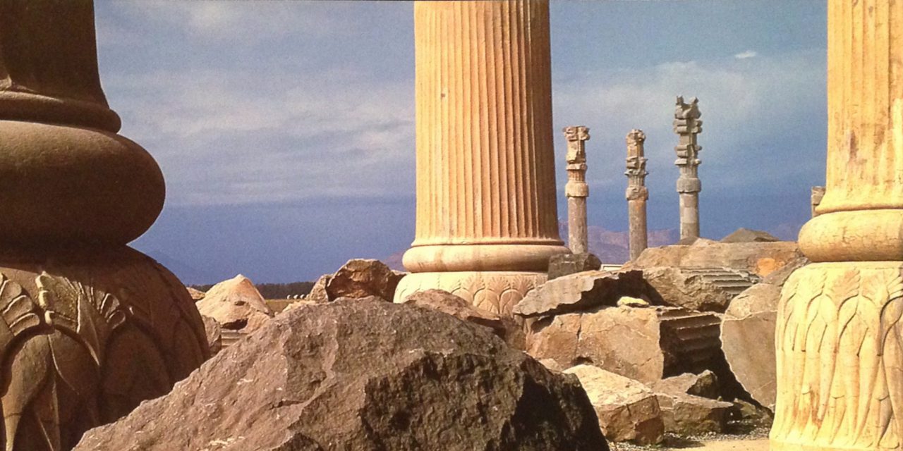 آیین و هویت