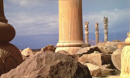 باستان شناس