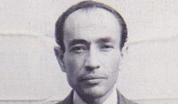 دکتر مهدی حمیدی