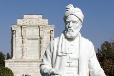 استاد ابوالقاسم فردوسی