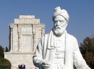 استاد ابوالقاسم فردوسی