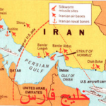 تاریخچه پیدایش خلیج فارس