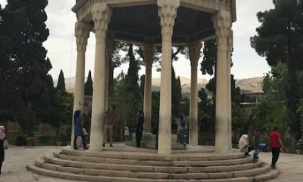 حافظ استثنای روزگار