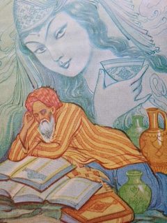 Rubaiyyat of Omar Khayyam