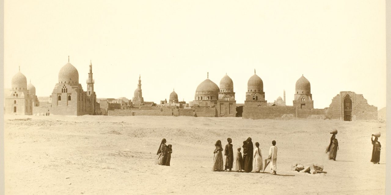 Historical Photographs of the Middle East