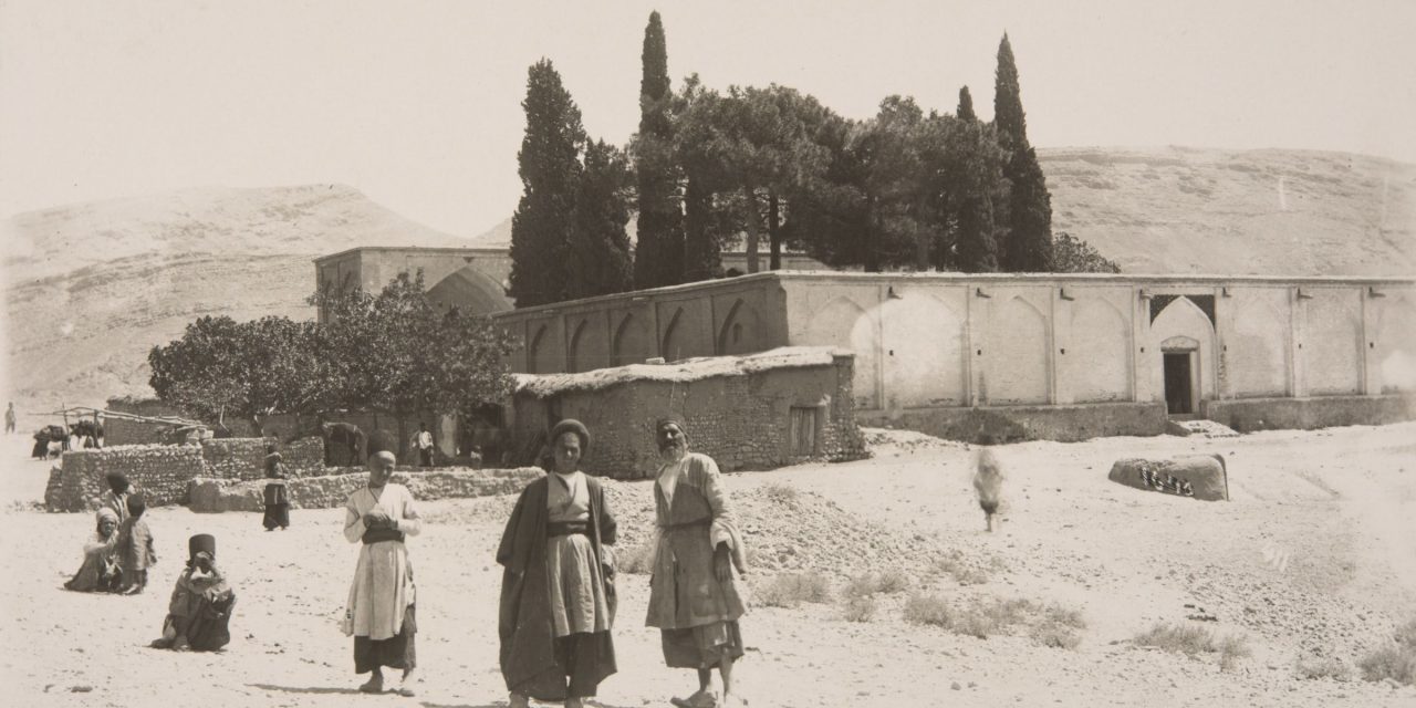 Historical Photographs of the Middle East