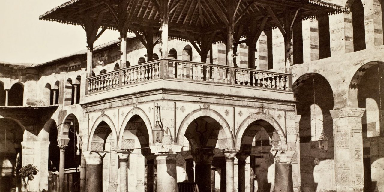 Historical Photographs of the Middle East