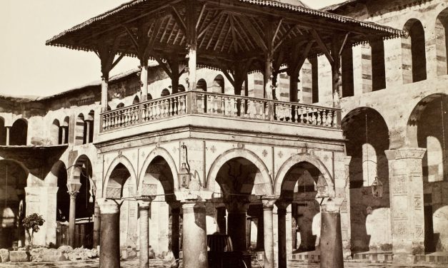 Historical Photographs of the Middle East