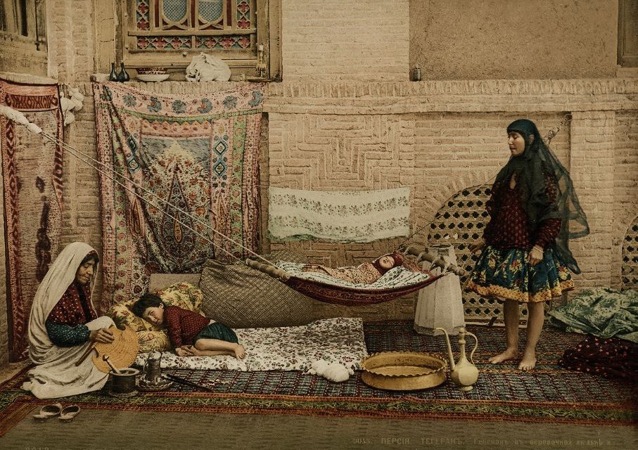 Historical Photographs of the Middle East