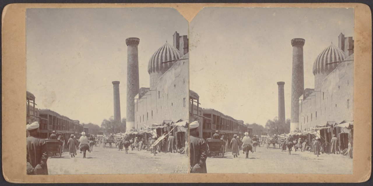 Historical Photographs of the Middle East