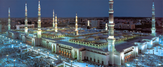 ماه فروماند از جمال محمد