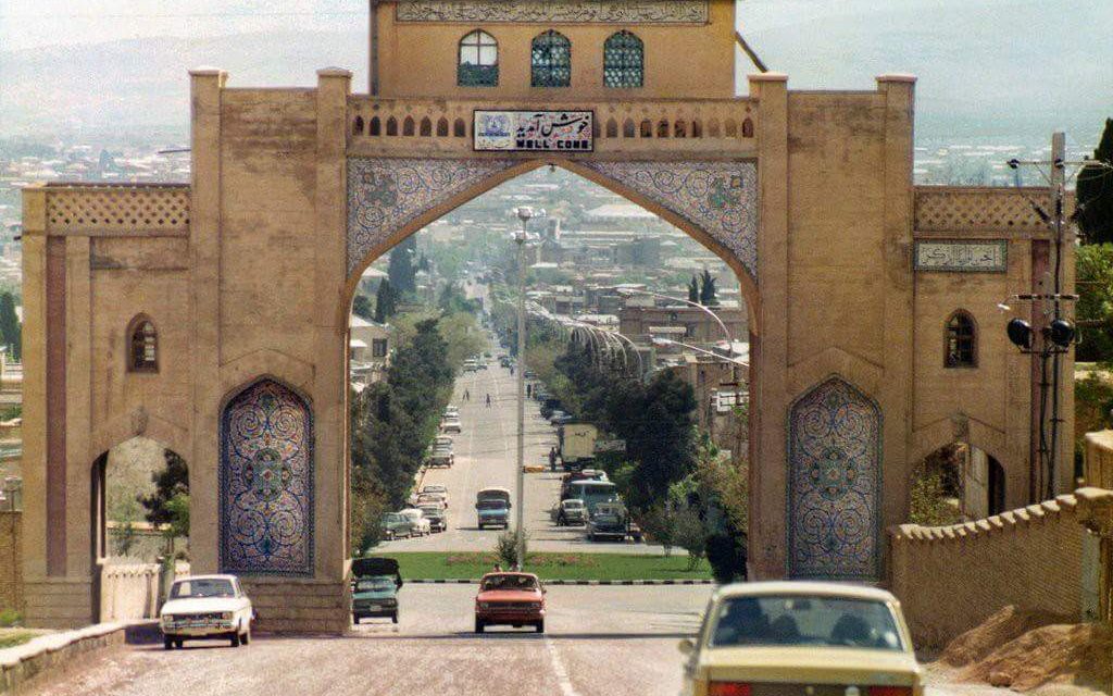 Shiraz