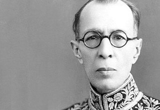 کمال همنشین