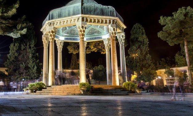 شعرحافظ  سرود عشق و زندگی …