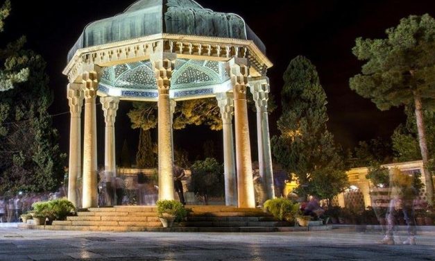 حافظ استثنای روزگار