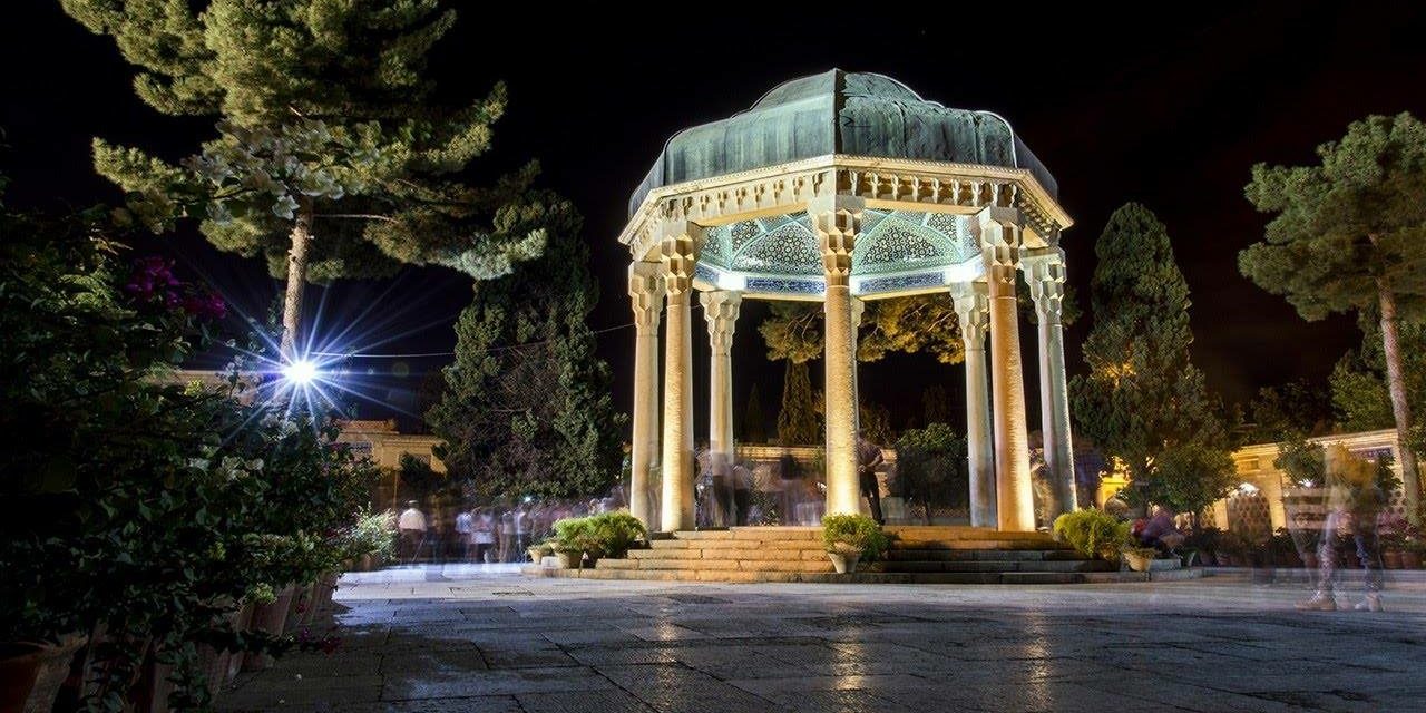 Shiraz