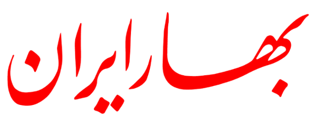 ناخدای دریا دل