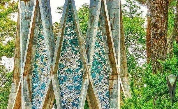 خیام نیشابوری