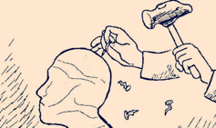 نرود میخ آهنین در سنگ