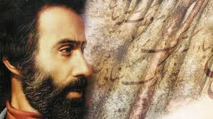 سهراب سپهری : شهر من گم شده است !