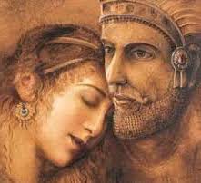 داستان بیژن و منیژه