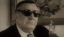 بنان : الهه ناز