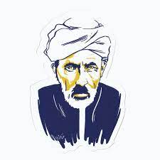 علی اکبر شیدا : آهنگساز- شاعر