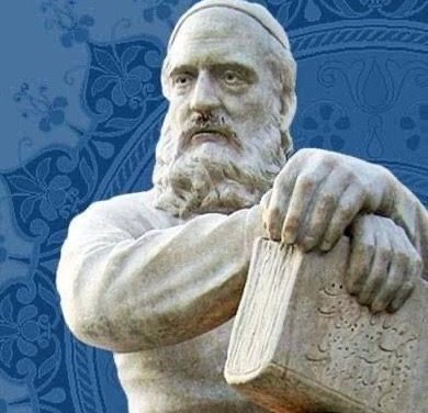 خیام اگر زباده مستی خوش باش