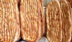 نان به نرخ روز خوردن