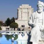 دو حماسه، دو تمدن، یک آرمان انسانی