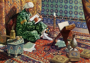 ملا صدرا شیرازی: حکمت متعالیه