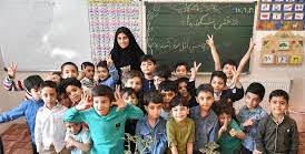 معلم : چو کانونی از آتش است…