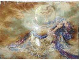 با که گیرم انس …