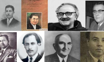 خیال در شعر شعرای معاصر