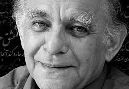 انسان باشیم