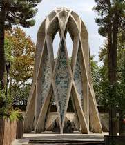 خیام اگر زباده مستی خوش باش