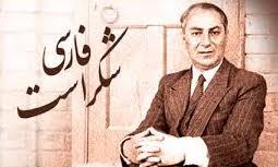 جمالزاده پدرداستان نویسی نوین ایران