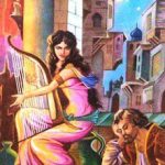  از پرده تا تجلی 