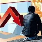 تأثیر بیکاری بر آسیب‌ های اجتماعی و  فرهنگی